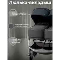 Прогулочная коляска  с люлькой-переноской  Sweet Baby Donna