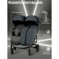 Прогулочная коляска  с люлькой-переноской  Sweet Baby Donna