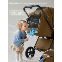 Прогулочная коляска Sweet Baby SBL Elegante D