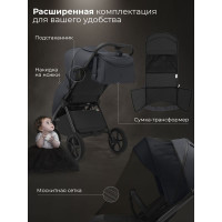 Прогулочная коляска Sweet Baby SBL Elegante D