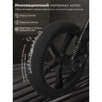 Прогулочная коляска Sweet Baby SBL Elegante D