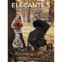 Прогулочная коляска Sweet Baby SBL Elegante S
