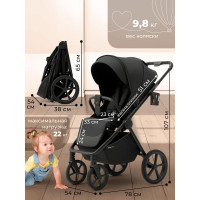 Прогулочная коляска Sweet Baby SBL Elegante S