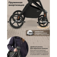 Прогулочная коляска Sweet Baby SBL Elegante S