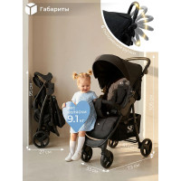 Прогулочная коляска Sweet Baby Rapido