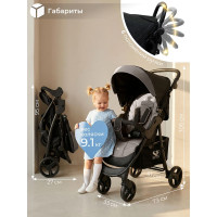 Прогулочная коляска Sweet Baby Rapido
