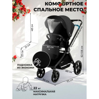 Прогулочная коляска Sweet Baby Stella