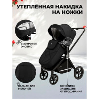 Прогулочная коляска Sweet Baby Stella