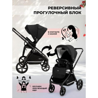Прогулочная коляска Sweet Baby Stella