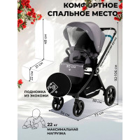 Прогулочная коляска Sweet Baby Stella