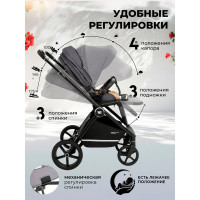 Прогулочная коляска Sweet Baby Stella