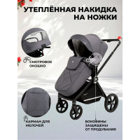 Прогулочная коляска Sweet Baby Stella