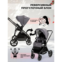 Прогулочная коляска Sweet Baby Stella