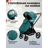 Прогулочная коляска Sweet Baby Stella