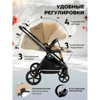 Прогулочная коляска Sweet Baby Stella