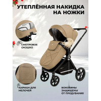 Прогулочная коляска Sweet Baby Stella
