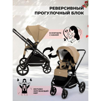 Прогулочная коляска Sweet Baby Stella