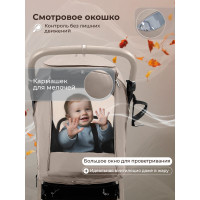 Прогулочная коляска Sweet Baby SBL Unica