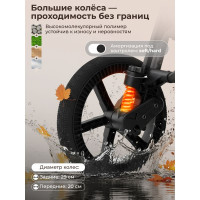 Прогулочная коляска Sweet Baby SBL Unica