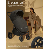 Прогулочная коляска Sweet Baby SBL Elegante SM
