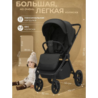 Прогулочная коляска Sweet Baby SBL Elegante SM