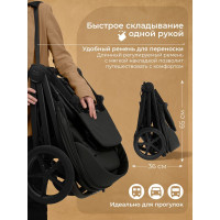 Прогулочная коляска Sweet Baby SBL Elegante SM