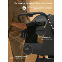 Прогулочная коляска Sweet Baby SBL Elegante SM