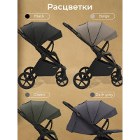 Прогулочная коляска Sweet Baby SBL Elegante SM