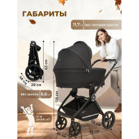 Детская коляска 2 в 1 Sweet Baby Stella