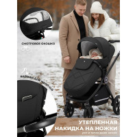 Детская коляска 2 в 1 Sweet Baby Stella