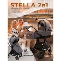 Детская коляска 2 в 1 Sweet Baby Stella