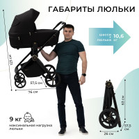 Детская коляска 2 в 1 Sweet Baby Stella Plus Therma
