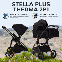 Детская коляска 2 в 1 Sweet Baby Stella Plus Therma