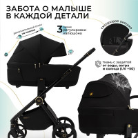 Детская коляска 2 в 1 Sweet Baby Stella Plus Therma