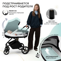 Детская коляска 2 в 1 Sweet Baby Stella Plus Therma