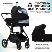 Детская коляска 2 в 1 Sweet Baby Stella Plus Therma