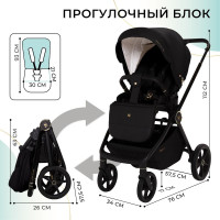 Детская коляска 2 в 1 Sweet Baby Stella Plus Therma