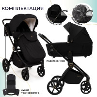 Детская коляска 2 в 1 Sweet Baby Stella Plus Therma