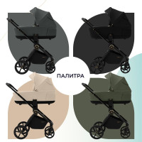 Детская коляска 2 в 1 Sweet Baby Stella Plus Therma