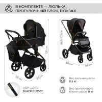 Детская коляска 3 в 1 Sweet Baby Elegante