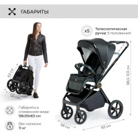 Детская коляска 3 в 1 Sweet Baby Elegante
