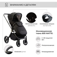 Детская коляска 3 в 1 Sweet Baby Elegante