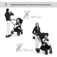 Детская коляска 3 в 1 Sweet Baby Elegante