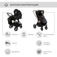 Детская коляска 3 в 1 Sweet Baby Elegante