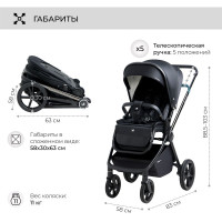 Детская коляска 3 в 1 Sweet Baby Elegante