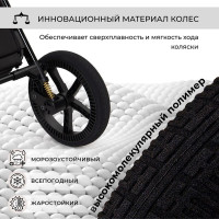 Детская коляска 3 в 1 Sweet Baby Elegante