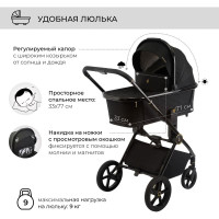 Детская коляска 3 в 1 Sweet Baby Elegante