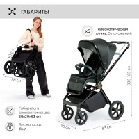 Детская коляска 3 в 1 Sweet Baby Elegante