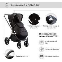Детская коляска 3 в 1 Sweet Baby Elegante