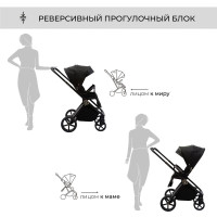 Детская коляска 3 в 1 Sweet Baby Elegante